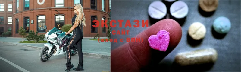 Ecstasy 250 мг  Гаджиево 