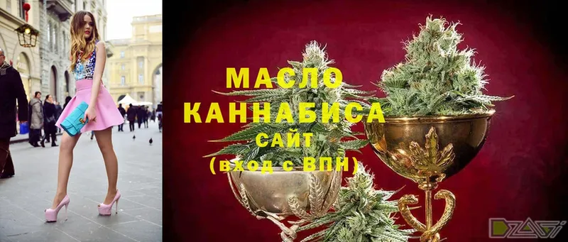 ТГК Wax  кракен ССЫЛКА  Гаджиево 